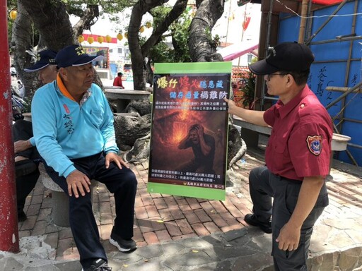 廟會施放爆竹需謹慎 消防第五大隊:電子禮炮環保又平安