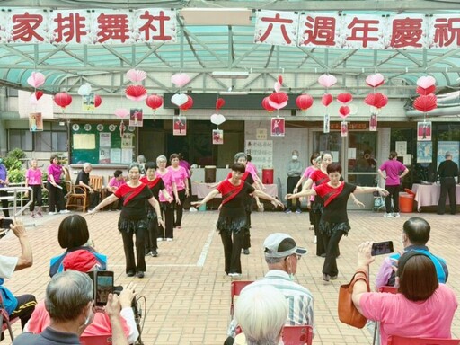 熱情活力x舞蹈才藝 八德榮家排舞社六週年成果展與住民同歡共樂