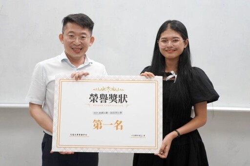大葉大學國際生華語說故事比賽 展現學習與文化交流成果