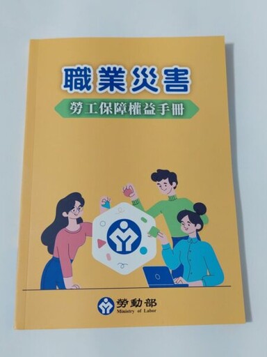 勞保局清查全台職業工會投保人 不當投保「所繳保費、退休金」恐泡湯