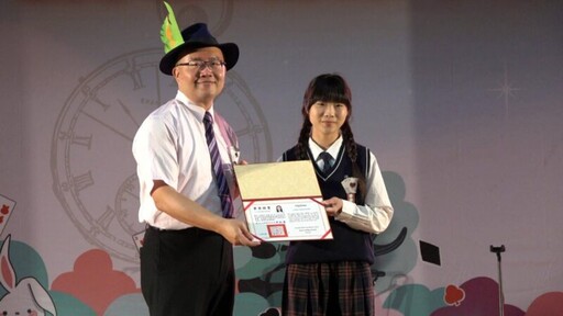 和美實驗學校畢典感動登場 融合教育見證187位學子啟程未來