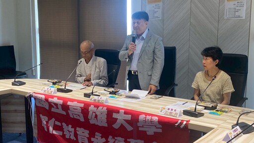 高雄大學攜手富仁基金會助學圓夢 陳啓仁校長勉勵學子展翅飛翔