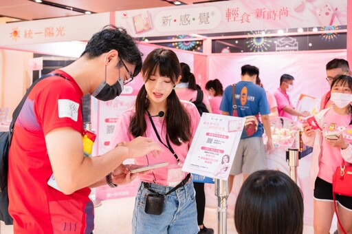 夢時代購物中心「粉紅派對」登場 高雄最大室內運動嘉年華開跑