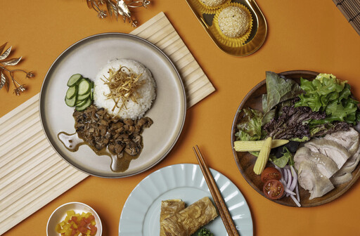 全新登場!禧榕軒大飯店推創意早午餐 新中式特色小點雙重饗宴