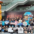 台中夏日馬戲節6/14、15帝國糖廠登場 文化局促成奇幻派對舉辦