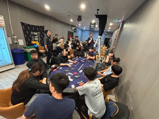 以合法掩護非法 桌遊館假藉德州撲克競賽名義供民眾賭博