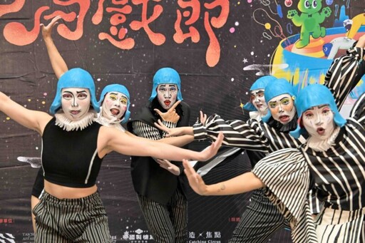 今夏最奇幻的盛典派對！ 台中馬戲節帝國糖廠登場