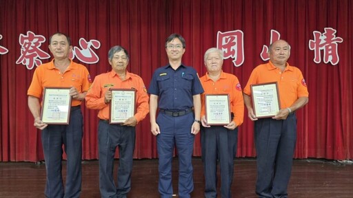 岡山分局表揚社區巡守隊英雄 雙管齊下防竊防詐宣導