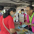 「一騎i台南台南地政辦推廣地政防詐3寶服務守護不動產安全⁠