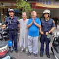 男子急報案稱兒走失 旗山警調監視器迅速尋獲