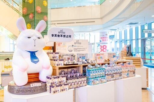 夢時代揪「布魯斯」摸魚趣!4米高氣偶打卡、限定周邊首度登場