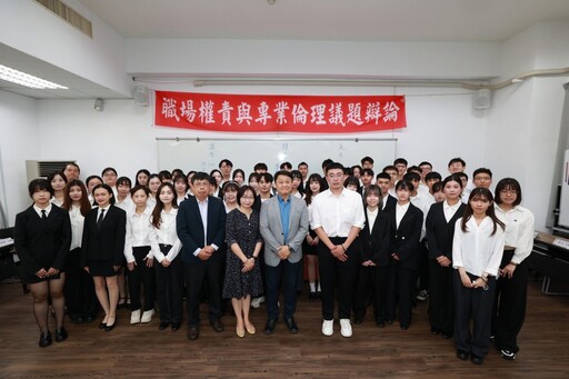 高雄大學政法系辯論賽登場 陳啓仁校長讚揚深化公共論述