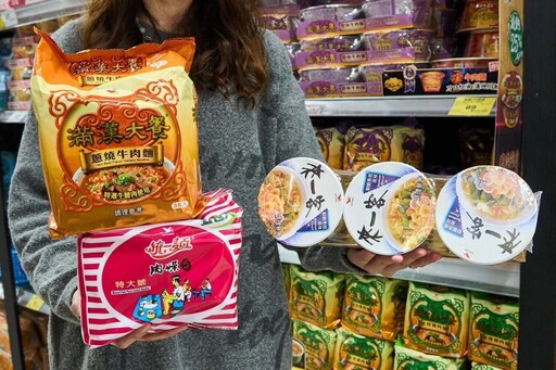 家樂福公布泡麵雙排行榜 大份量濃郁系成新寵 挑戰夏季食慾