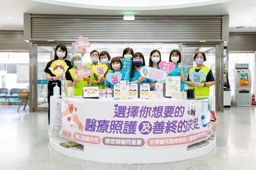 號召熱血勇士響應6/14世界捐血人日 東元捐血活動愛心捐血挹注血庫