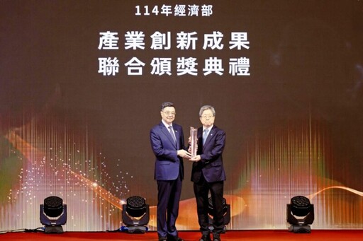 帶動臺灣生醫產業躍向國際 工研院獲2025年國家產創獎最高榮譽肯定