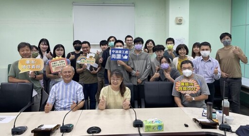 中油液工處攜手專家開講 打造政府採購法專業團隊