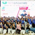 骨髓捐贈救人一命 慈濟苗栗區：成為別人生命中的天使