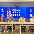 「晨間廚房」2026進軍美國市場 台灣早餐品牌首度插旗加州洛杉磯