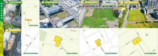 高市府釋出近15億優質建地!地政局6/25標售黃金特區
