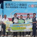 高雄農業局、小港醫院攜手合作 擴大農民免費健檢 五區巡迴服務
