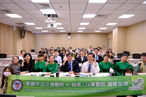 國際醫療合作新里程!小港醫院培訓越南護理團隊高齡照護專才