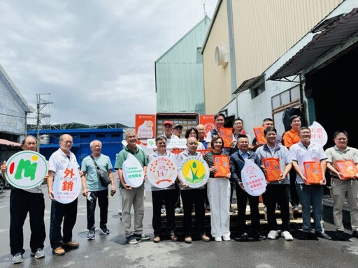 台灣之光！美濃區農會「高雄147米」進軍南非市場
