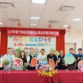 新豐鄉公所x新豐鄉農會 新豐西瓜節6/28重磅登場3000斤瓜果免費吃!