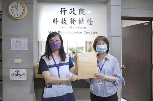 行政院濫刪台中補助款逾32億 台中市府遞交訴願書提出訴願
