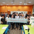 高雄大學 x 環境部 培育淨零綠領人才 首批40學員投入碳管理專業