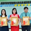高市警局舉辦「金融機構攔阻防詐座談會」打造「LINE通報網」警銀合作防線！