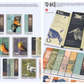 樹德科大視傳系展環保實力 雙作品榮獲2025德國紅點設計大獎