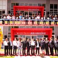 聯合環球科技竹南創建大樓隆重啟用 大舉投資堅實護國神山戰略地位