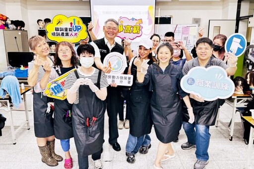 新住民用職訓重拾自信 桃竹苗分署攜手廠商推動產訓合作打造即戰力