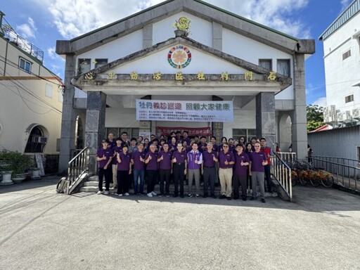 縮短城鄉醫療差距 義大專科團隊進駐牡丹鄉提供全方位健康服務