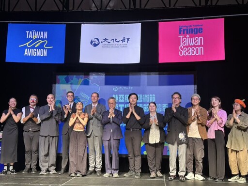 台中表演藝術團隊閃耀國際舞台夯 囝仔人與Mimofatguy展現台中能量