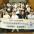 攜手打造城市創新藍圖 台中青諮委員前進台北