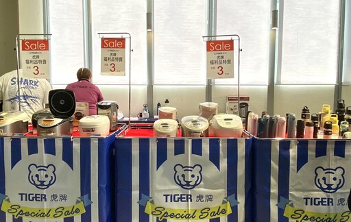夢時代居家夏季特賣會登場!頂級按摩椅、清淨機狂降 居家展限時開跑
