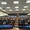水下探測新紀元！國海院ROV論壇聚焦人才培育與產業發展