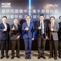 提升碳化矽晶圓製程產能 國研院國儀中心和鼎極科技開發雷射研磨技術