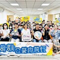 學以致用做公益! 桃竹苗分署職訓學員為偏鄉兒童打造閱讀新天地
