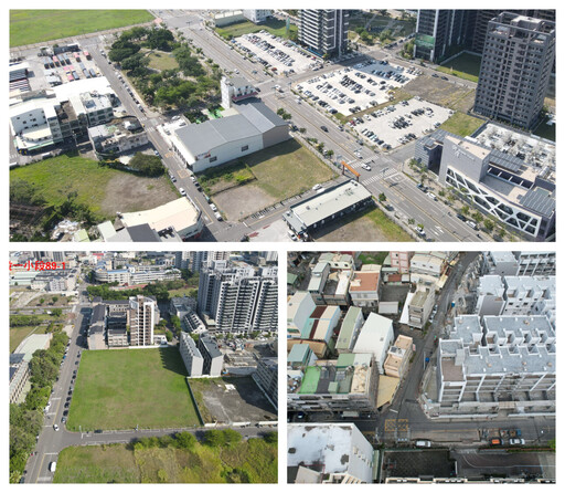 大高雄第2季土地標售亮眼 3標4筆土地總標售額14億餘元