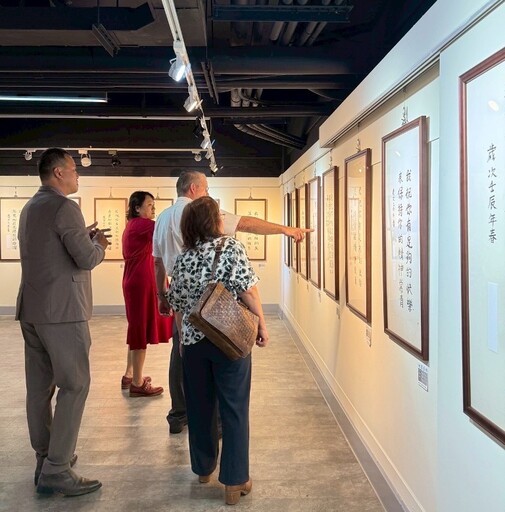 埔基身心醫學科病友 書法暨美術作品成果展