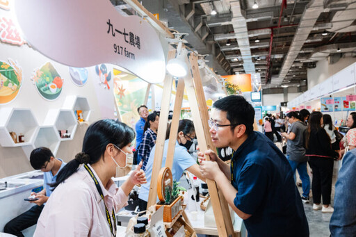 2025台北國際食品展「花蓮館」揭幕 花蓮縣府攜手17品牌打造有機農業與花蓮特色美食