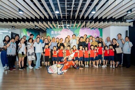 竹市241空間《墨彩奇幻樂園：水墨、膠彩典藏展》 體驗親子共創美感