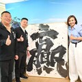 宣示兩大願景 邱議瑩成立高雄贏競辦成立獲各界熱烈響應
