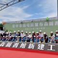 中市興起企業善的願力 麗明營造、羅布森投資破億蓋館捐政府