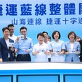 台中最大交通建設等待20年終實現！ 「黃金十字」中捷藍線工程啟動開工