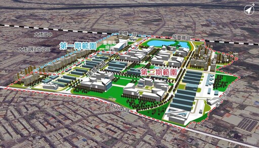 臺南地政局打造永康綠肺！砲校二期公園說明會民眾熱情參與