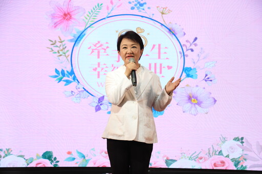 愛在台中：50對新人幸福啟航 台中市民暨公教人員婚禮浪漫