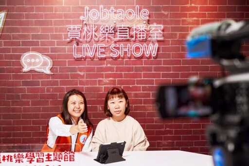 提升青年創意表達與媒體實作經驗 AI創意媒體玩家營8/5-8/7開跑！